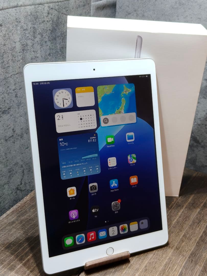 iPad 第8世代 128GB タブレット