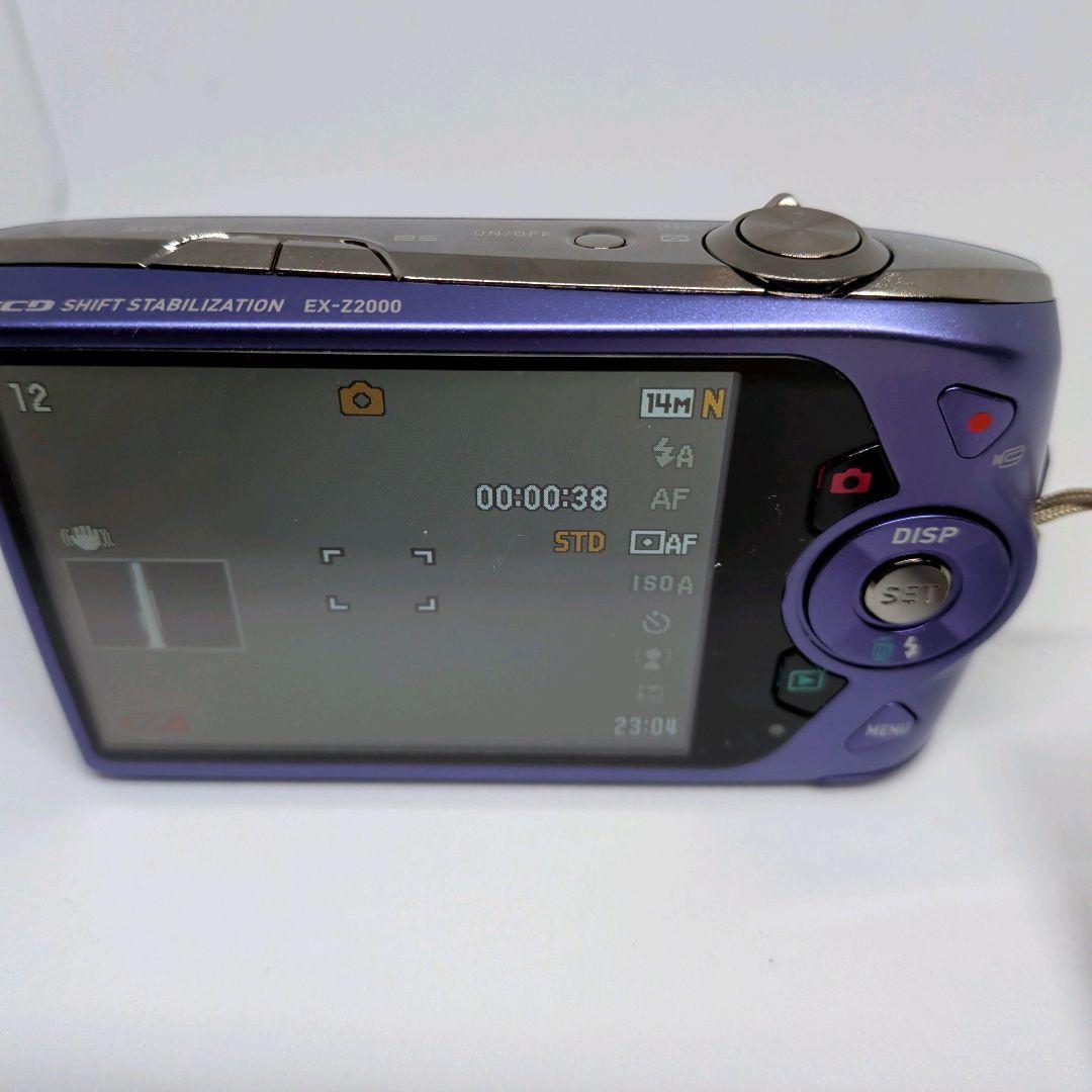 【美品】CASIO カシオ EXILIM EX-Z2000　コンデジ
