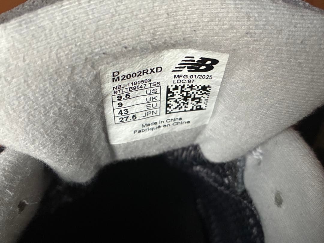 美品　New Balance MR2002 RXD 27.5 GORE-TEX