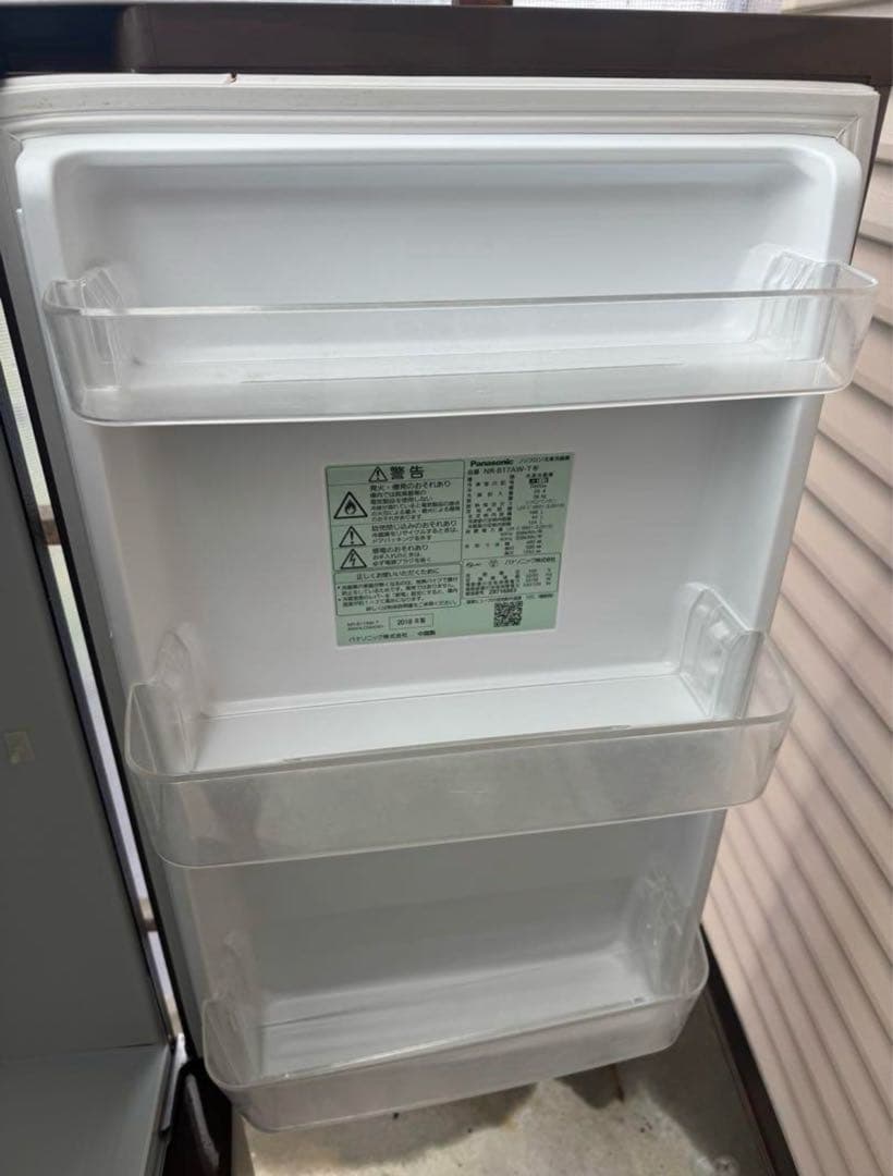 パナソニック 2018年製 ノンフロン冷凍冷蔵庫 NR-B17AW-T 168L