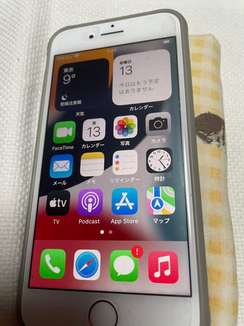 iPhone 7 32G 本体 最大容量83%