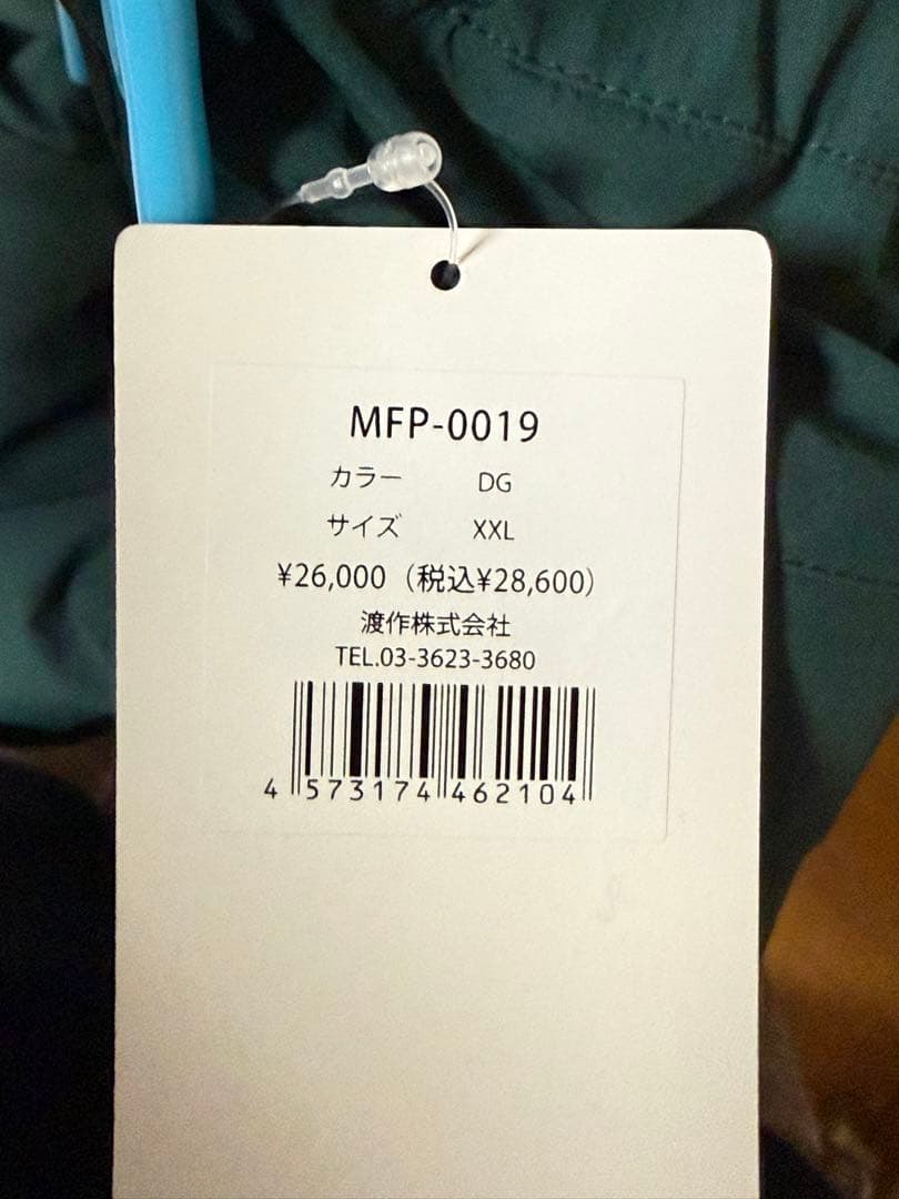 【まもたん】MAHF スノーワイドパンツ