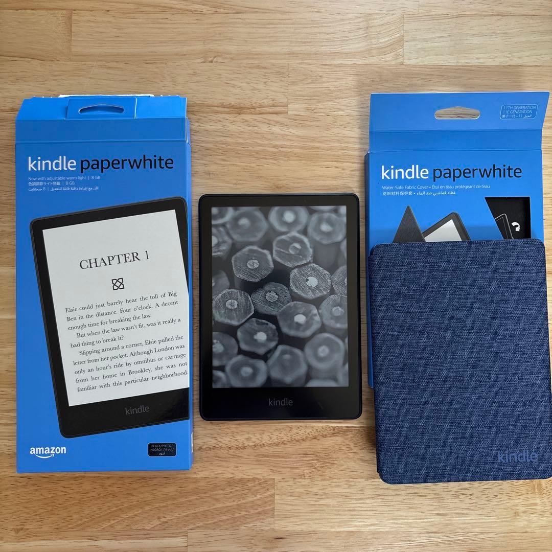Kindle Paperwhite 第11世代 8GB 広告なし 純正ケース付
