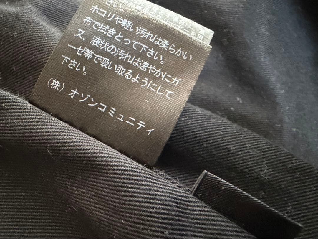 ヒステリックグラマーhysteric grammarライダースジャケットブラック