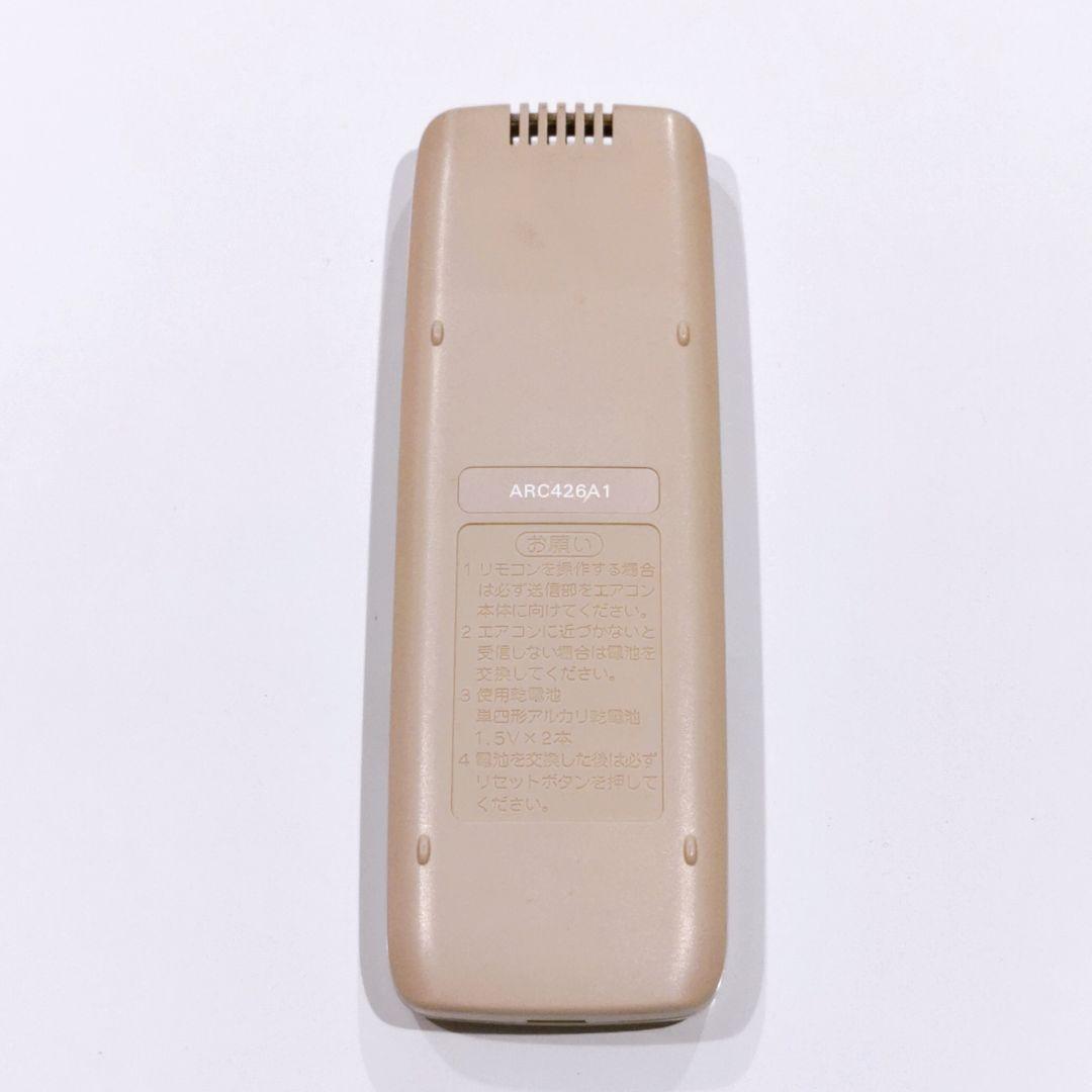 98 DAIKIN　ダイキン　ARC426A1　エアコン　リモコン
