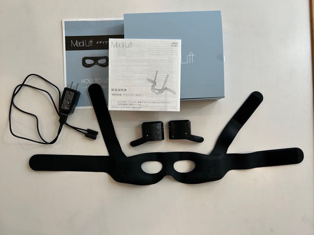 MediLift 目もとエステ マッサージャー