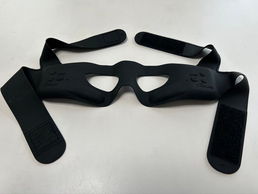 MediLift 目もとエステ マッサージャー