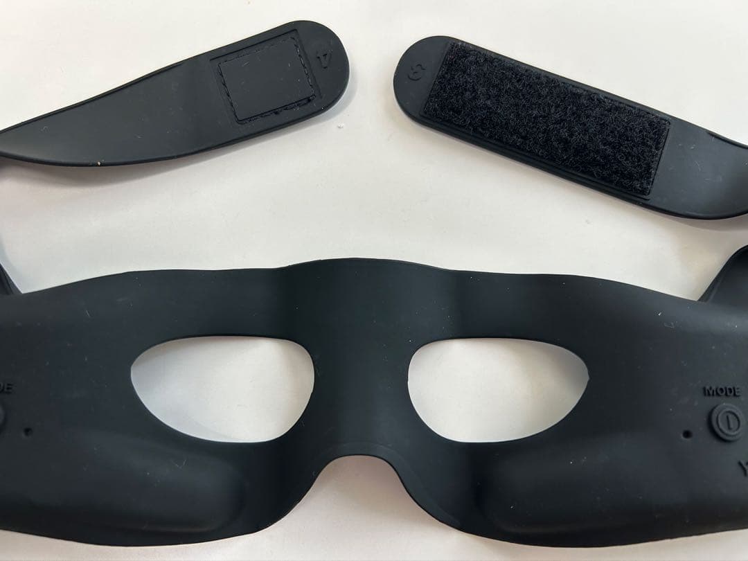 MediLift 目もとエステ マッサージャー