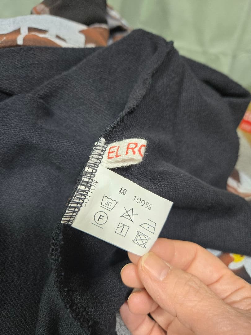 【超美品】EL RODEO エルロデオ BIGトレーナー☆アニマル柄☆