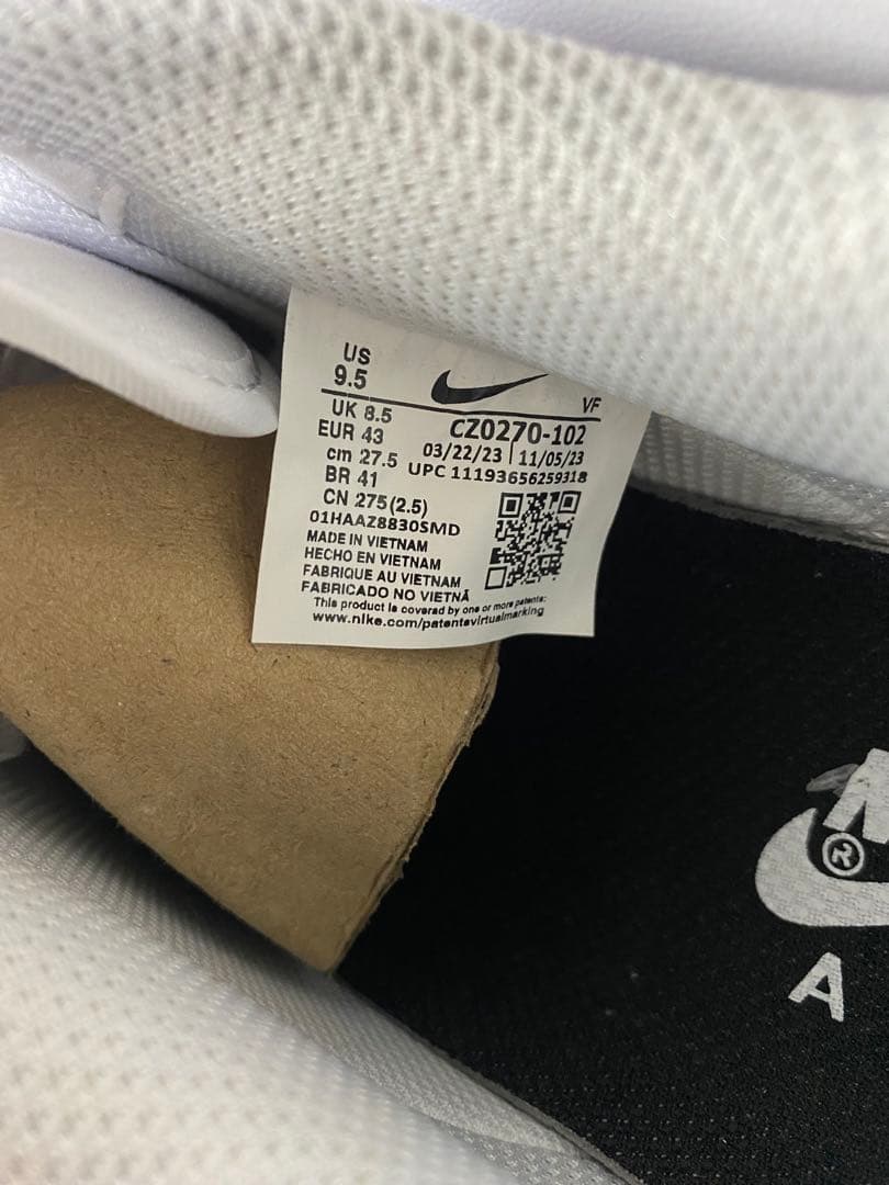 Nike Air Force 1 AF1 ブラック＆ホワイト