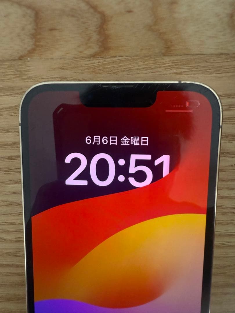 『24時間値下げ』Apple iPhone 13 pro ゴールド　512g