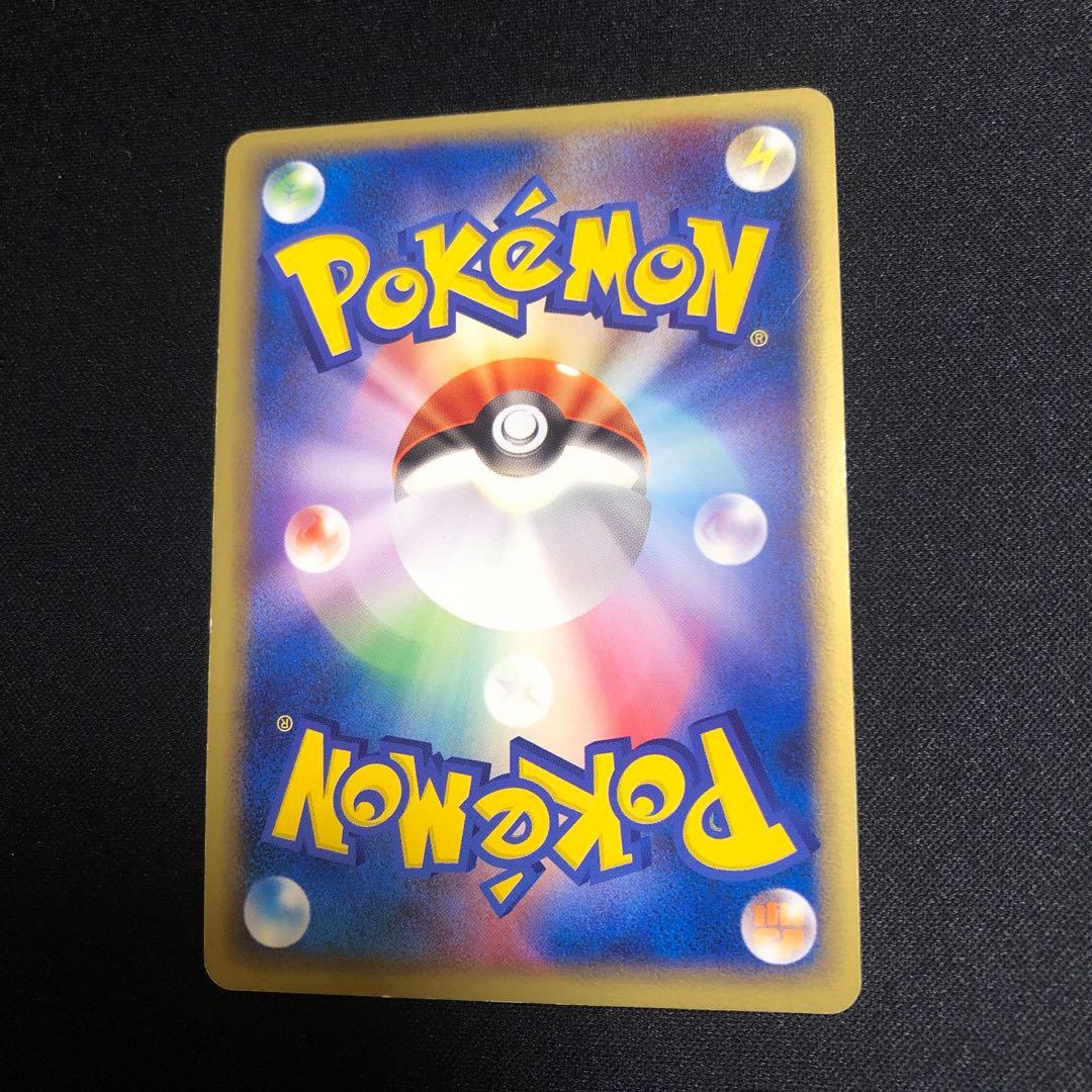 【ポケモンカード】超貴重！絶版　2003年　アクア団のカイオーガ　神イラスト