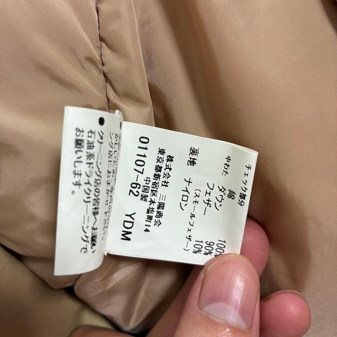 バーバリー Burberry 4way ダウンライナー付き コート ノバチェック