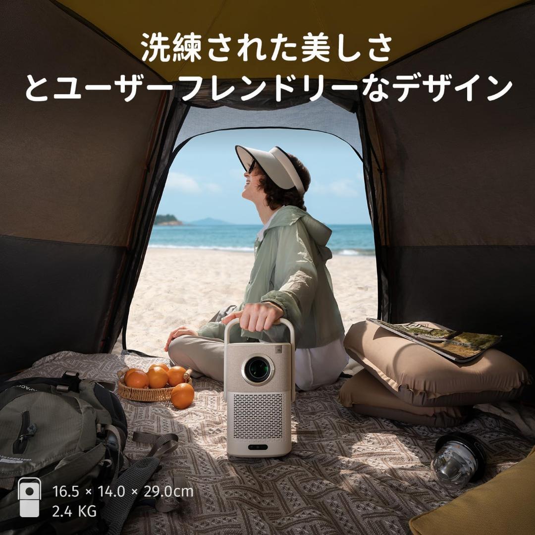 Yaber Projector T2 バッテリー内蔵 プロジェクター 屋外OK