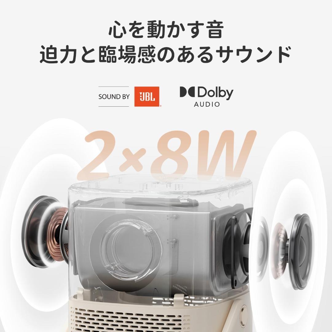 Yaber Projector T2 バッテリー内蔵 プロジェクター 屋外OK