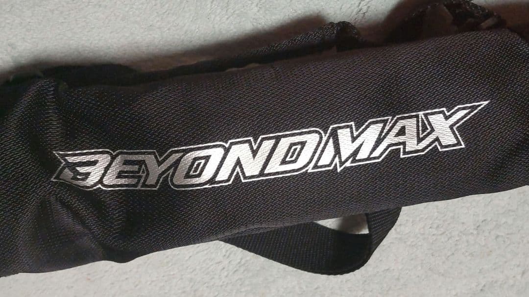 少年野球軟式 ミズノ ビヨンドマックスEV 2(1CJBY165) 76cm