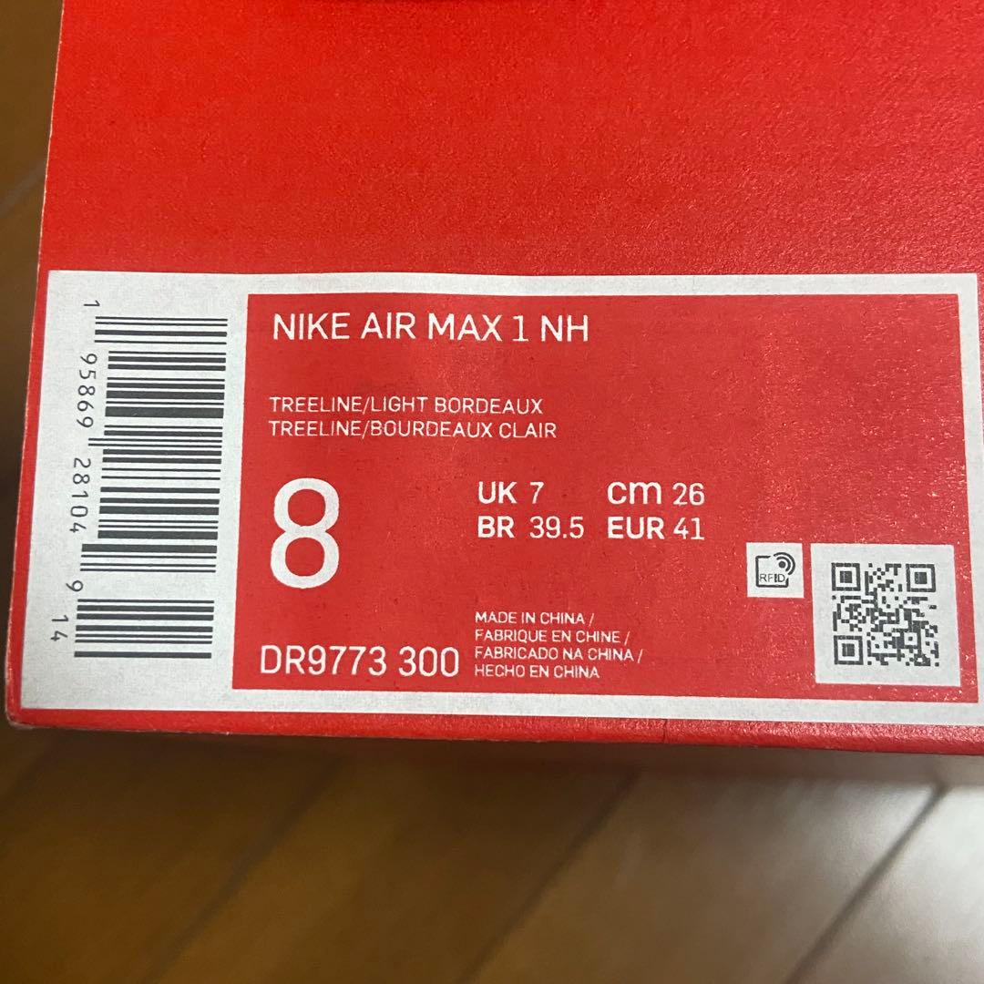 【NIKE】Air Max 1 NH \"Treeline\"US8 新品未使用