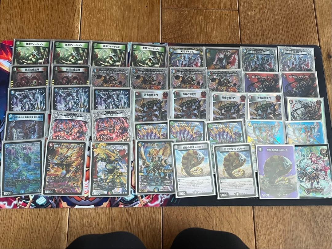 【お値下げ中】デュエル・マスターズ デュエマ引退品まとめ売り③