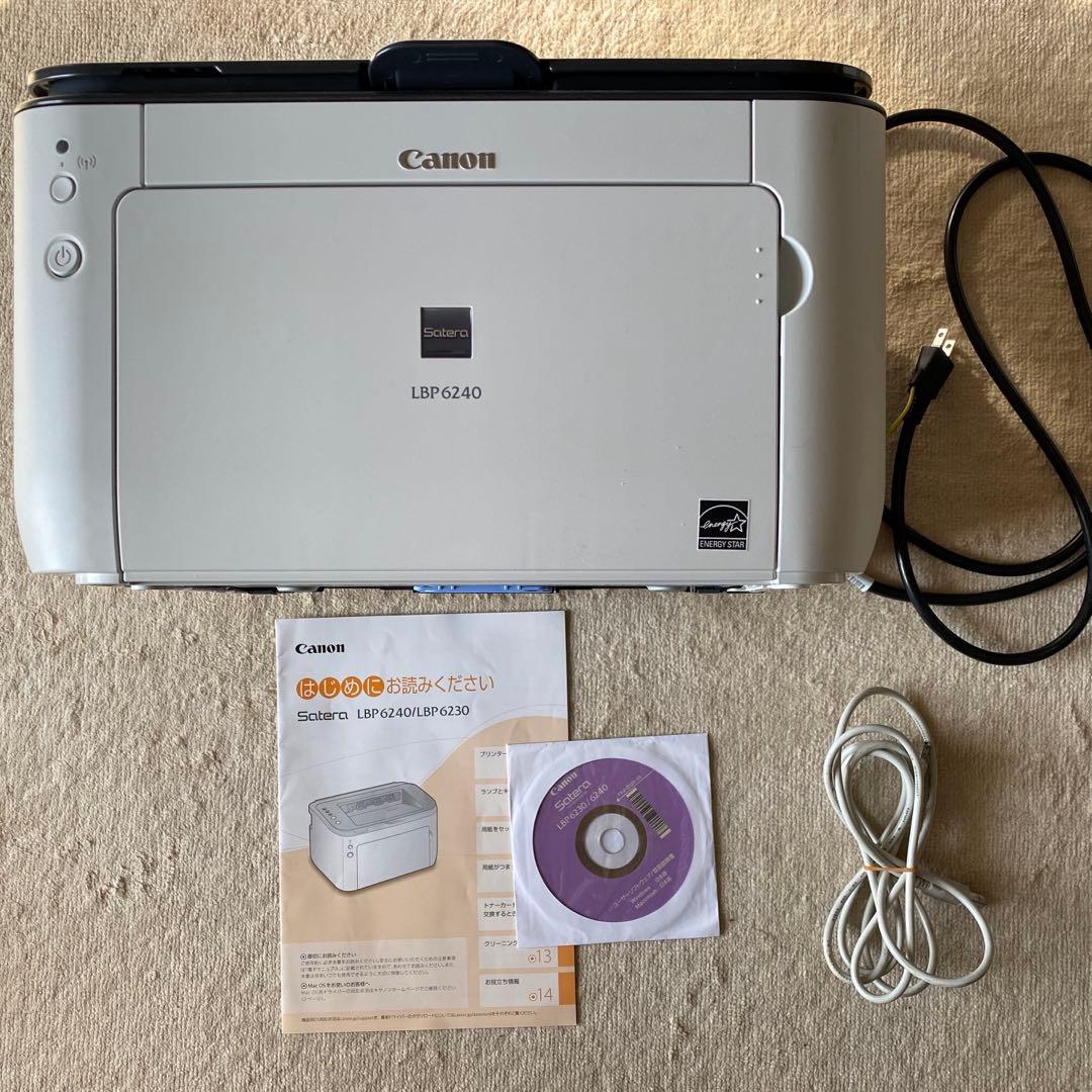 Canon LBP6240 モノクロレザープリンター