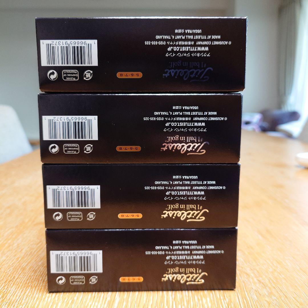 2025 タイトリストPROV1 シングルナンバー（4箱）