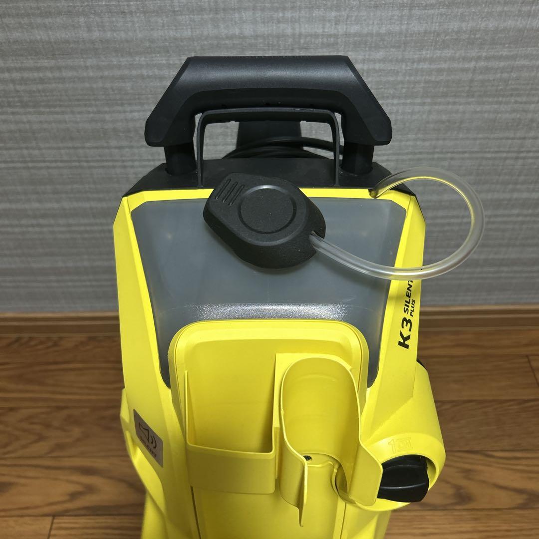 KARCHER K3サイレントプラスベランダ 50HZ東日本専用