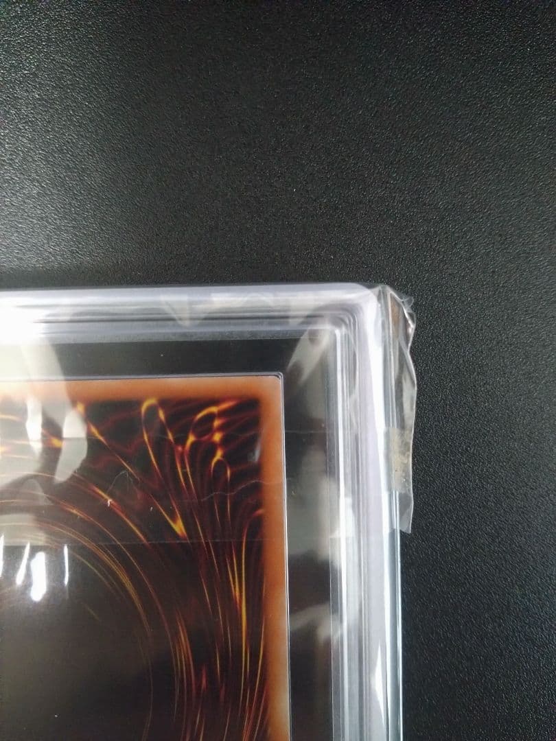 【ARS9】メテオ・ブラック・ドラゴン　オーバーラッシュレア