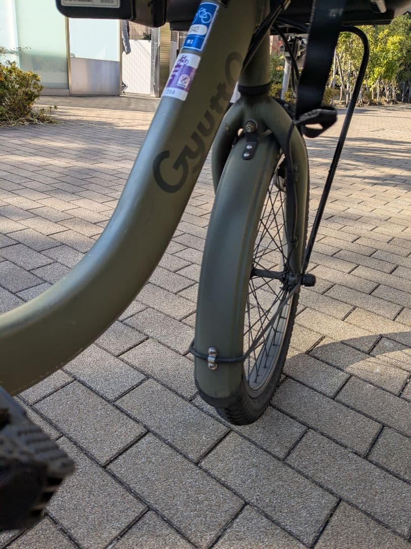 【2022年購入】パナソニック GYUTTO CROOM R DX ギュット