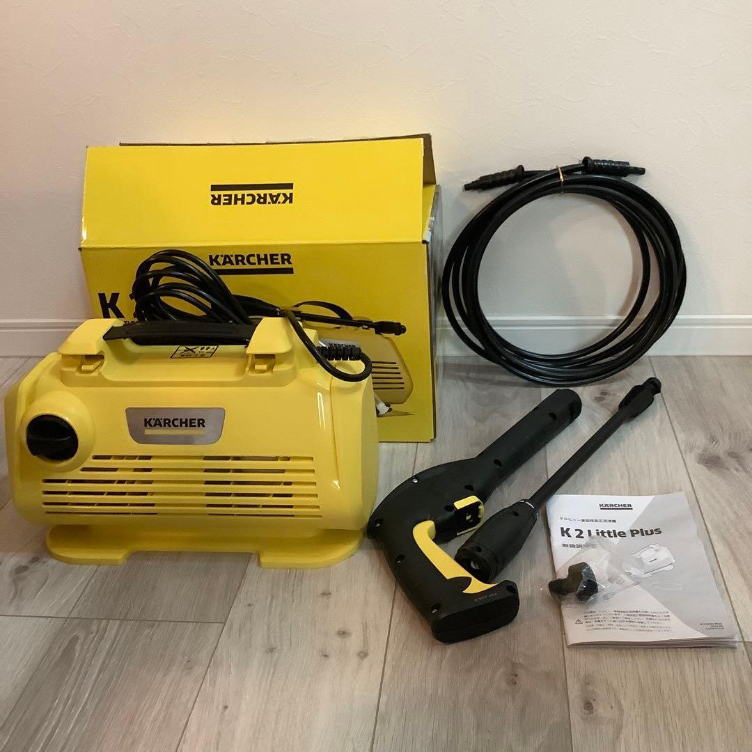 〈1回のみ使用美品〉ケルヒャー K2 Little Plus 高圧洗浄機