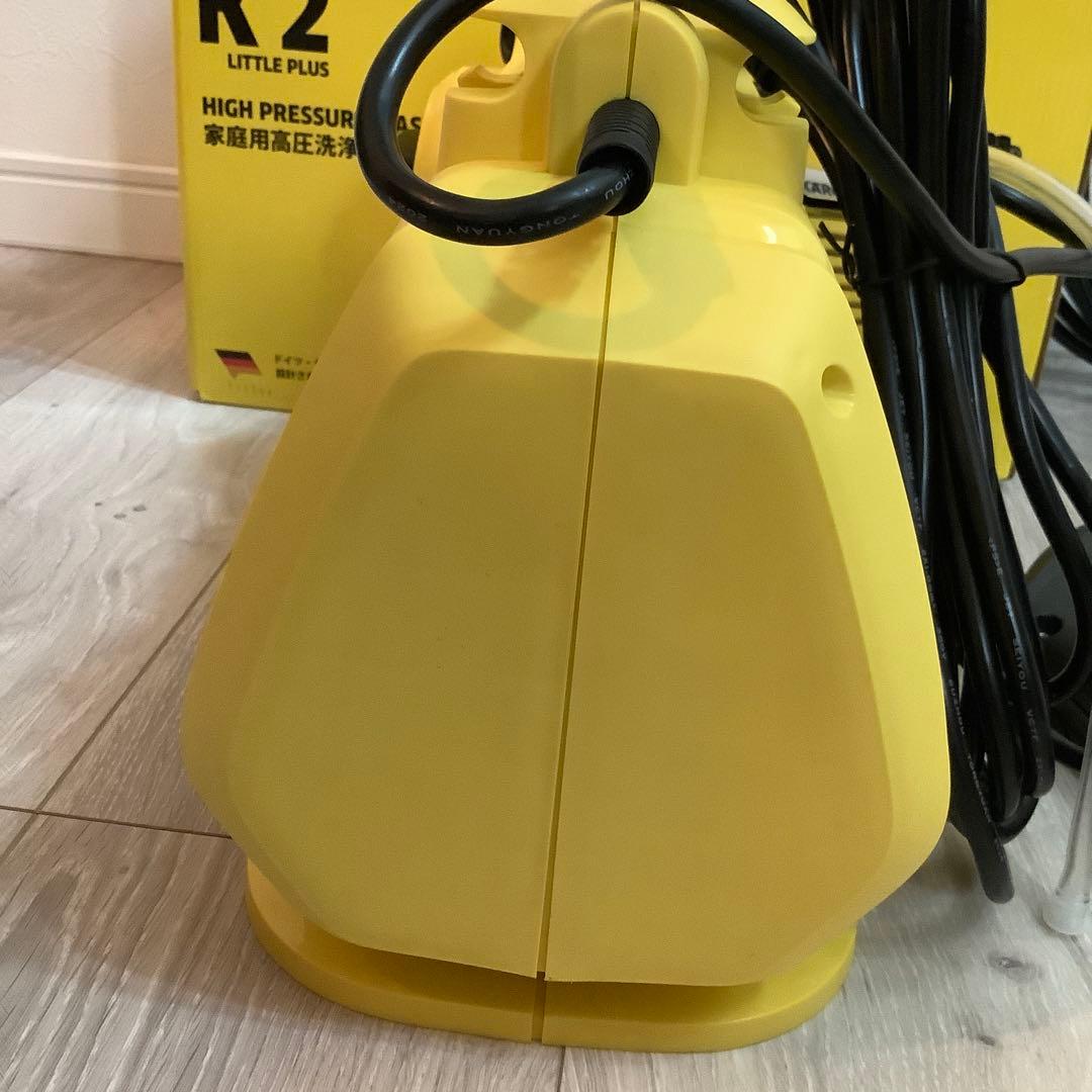 〈1回のみ使用美品〉ケルヒャー K2 Little Plus 高圧洗浄機