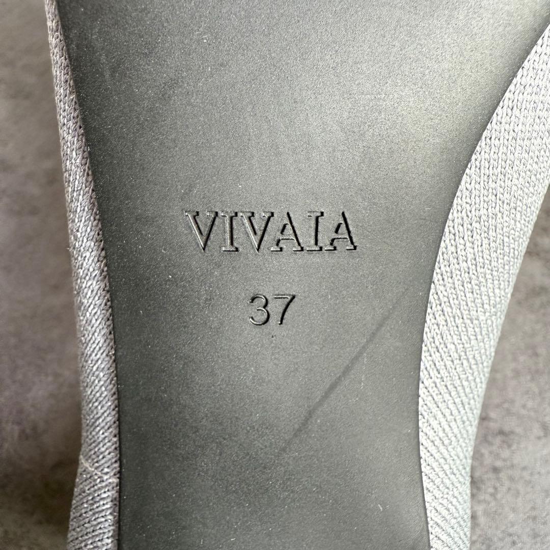 新品 VIVAIA ポインテッドトゥ パンプス 37 23.5cm グレー