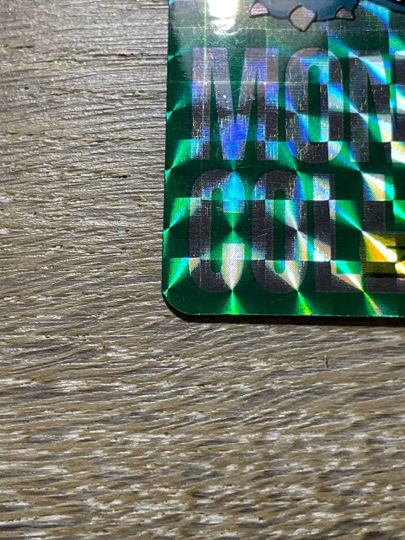 ポケモンカードダス フシギバナ