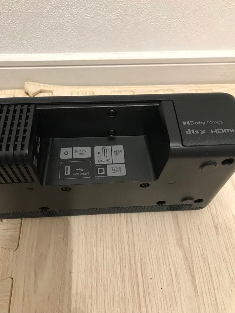 SONY ソニー サウンドバー 3.1ch 2023年製 HT-A3000