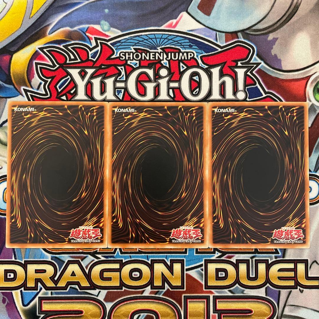 アジア　カイザーコロシアム　3枚セット