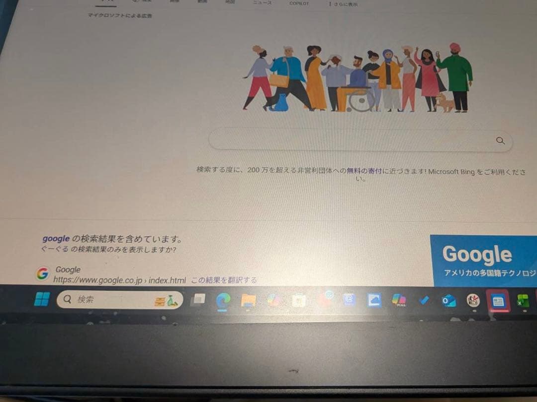 【動作確認済】液晶タブレット HUION KAMVAS16 スタンド付き