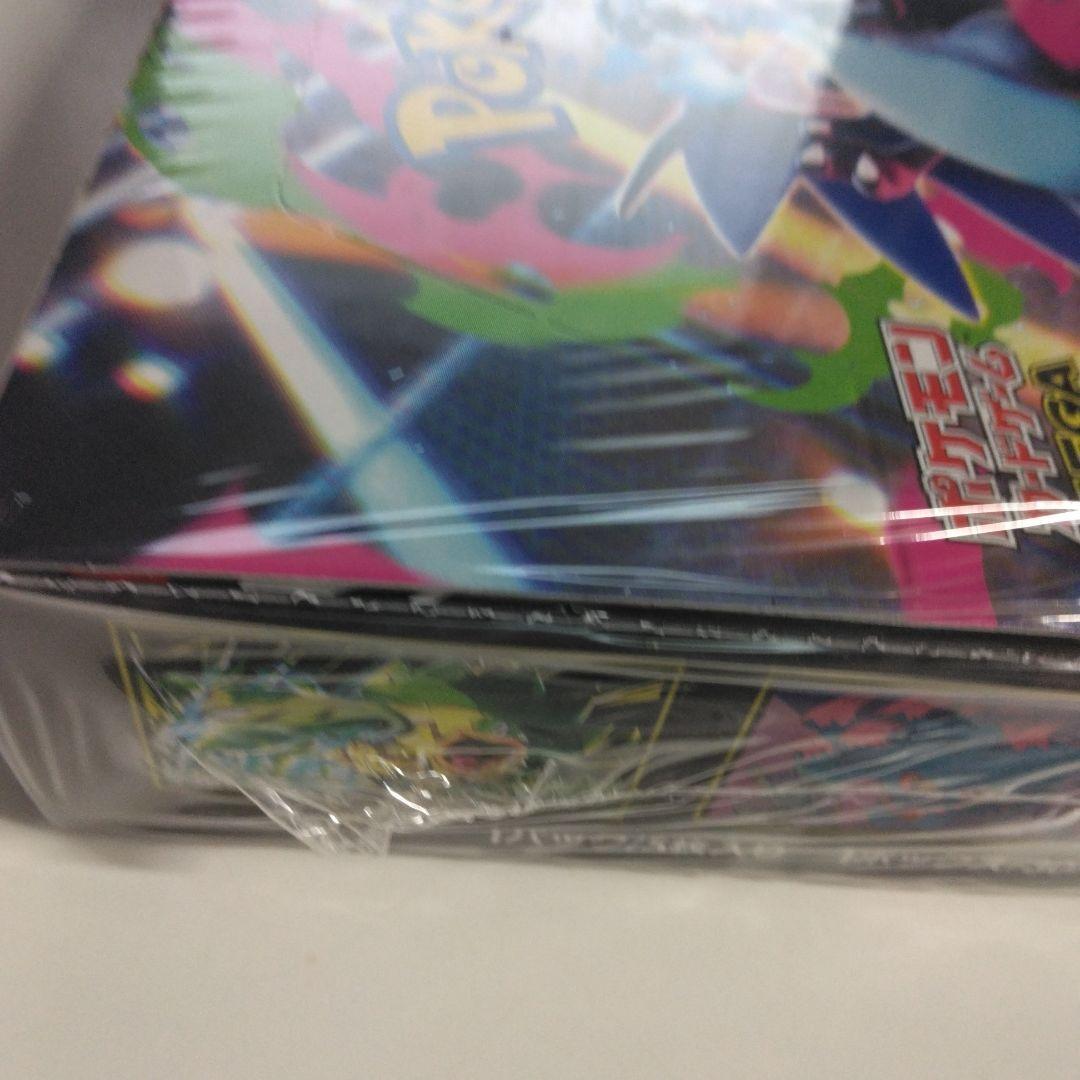 ポケモンカードゲームインフェルノX　BOXシュリンク付き