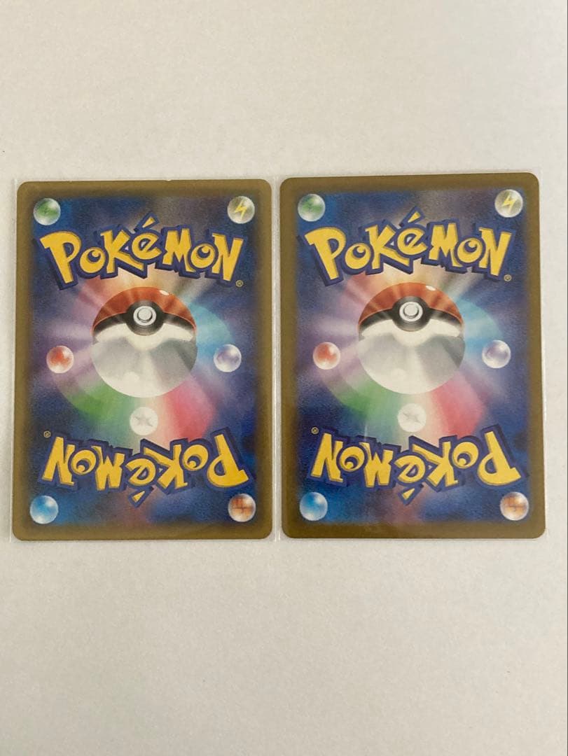 ＭレックウザEX 25th プロモ 、ブライア SAR ステラ（セット販売のみ）