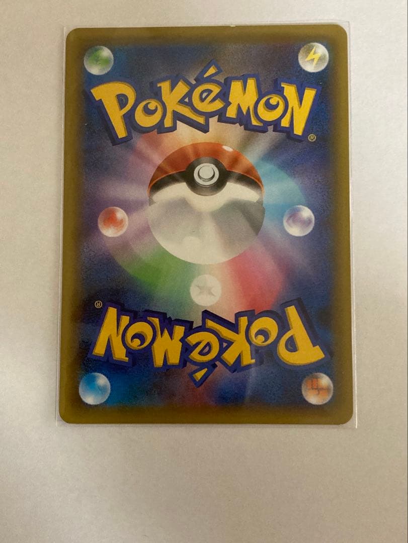 ＭレックウザEX 25th プロモ 、ブライア SAR ステラ（セット販売のみ）