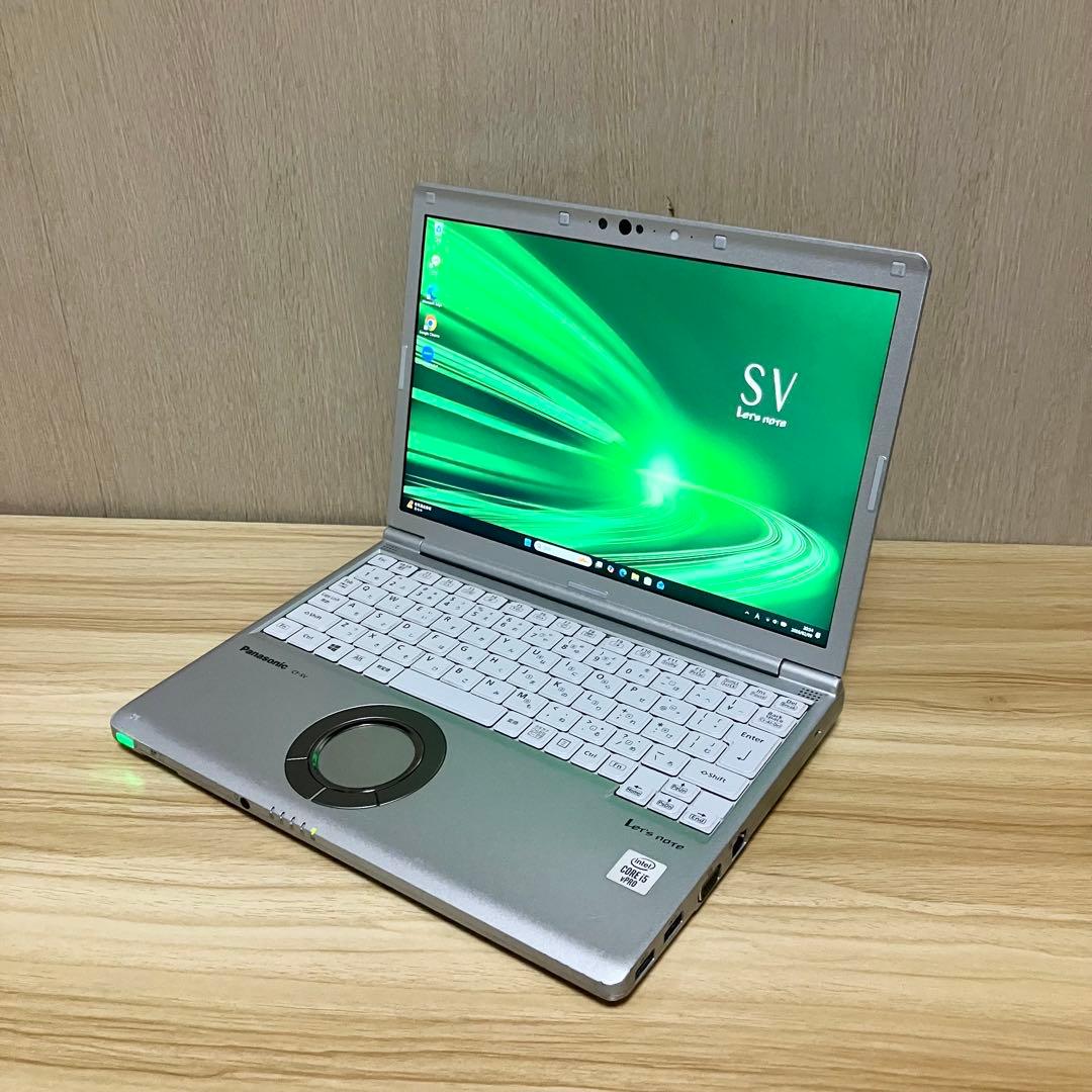 第10世代！レッツノート CF-LV9 i5 Windows11 メモリ8GB