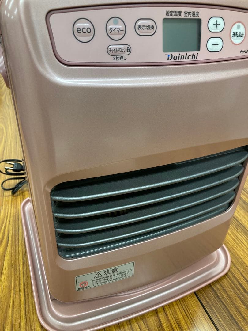 【美品】ダイニチ ブルーヒーター FW-25S2 小型サイズ　シャインローズ