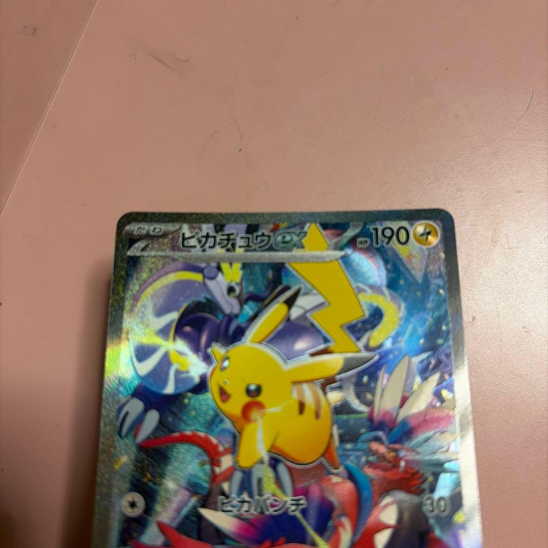 横浜記念デッキ　ピカチュウ　ポケモンカード