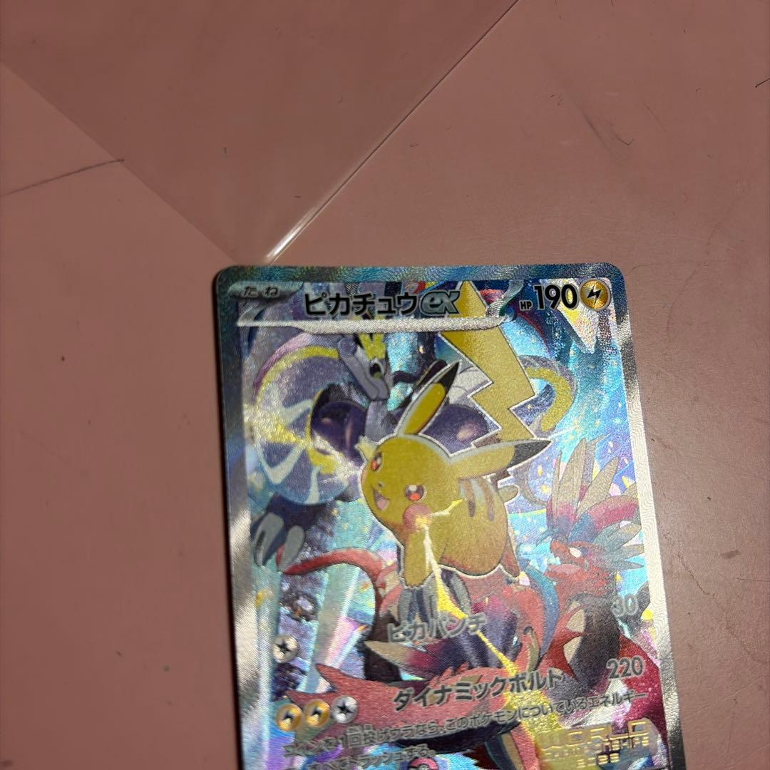 横浜記念デッキ　ピカチュウ　ポケモンカード