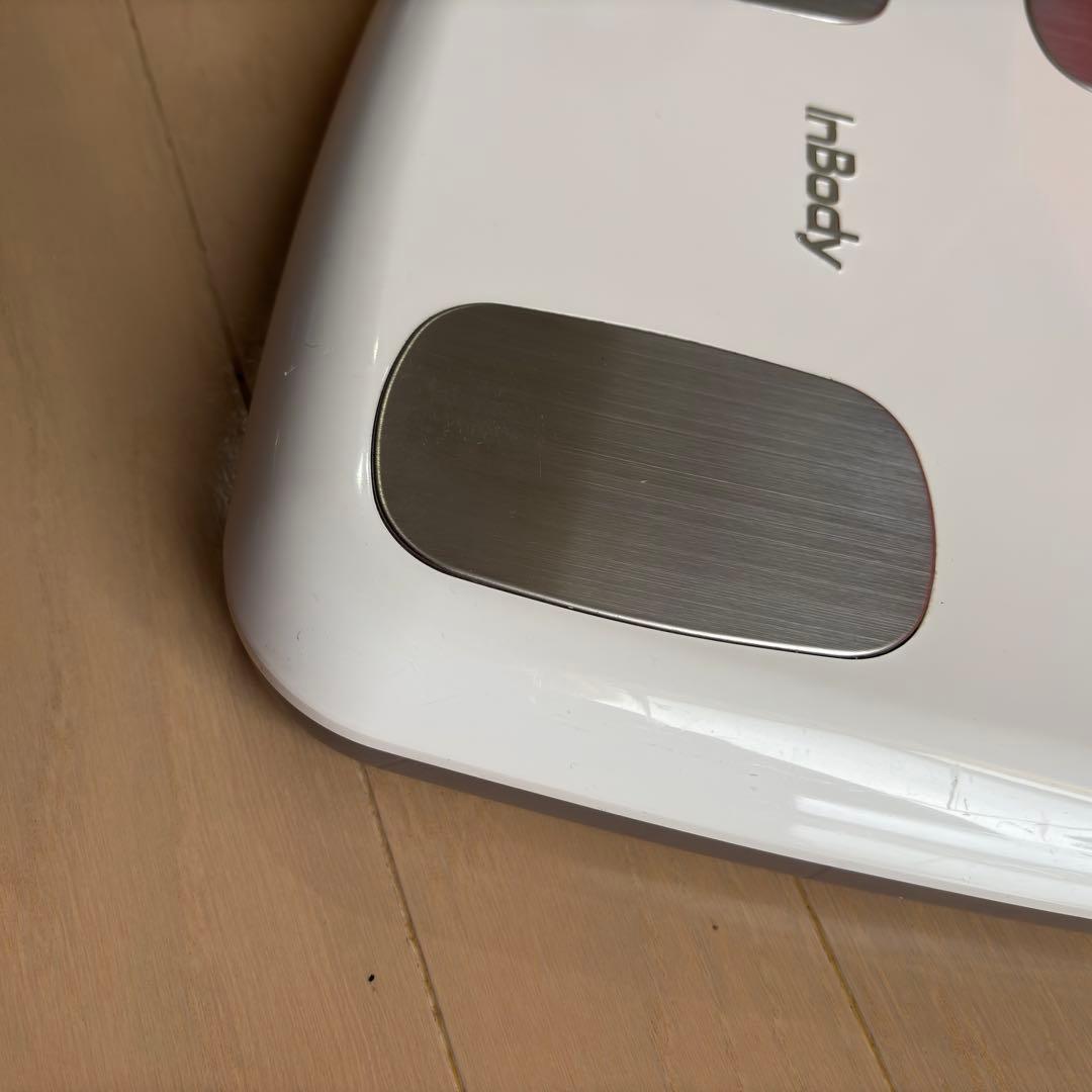 InBody Dial H20　家庭用インボディ