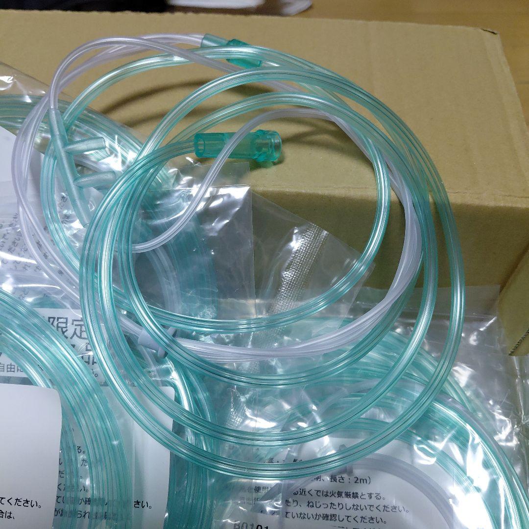 酸素・水素カニューラ 2ｍ　52個　今月中お値下げしてます！
