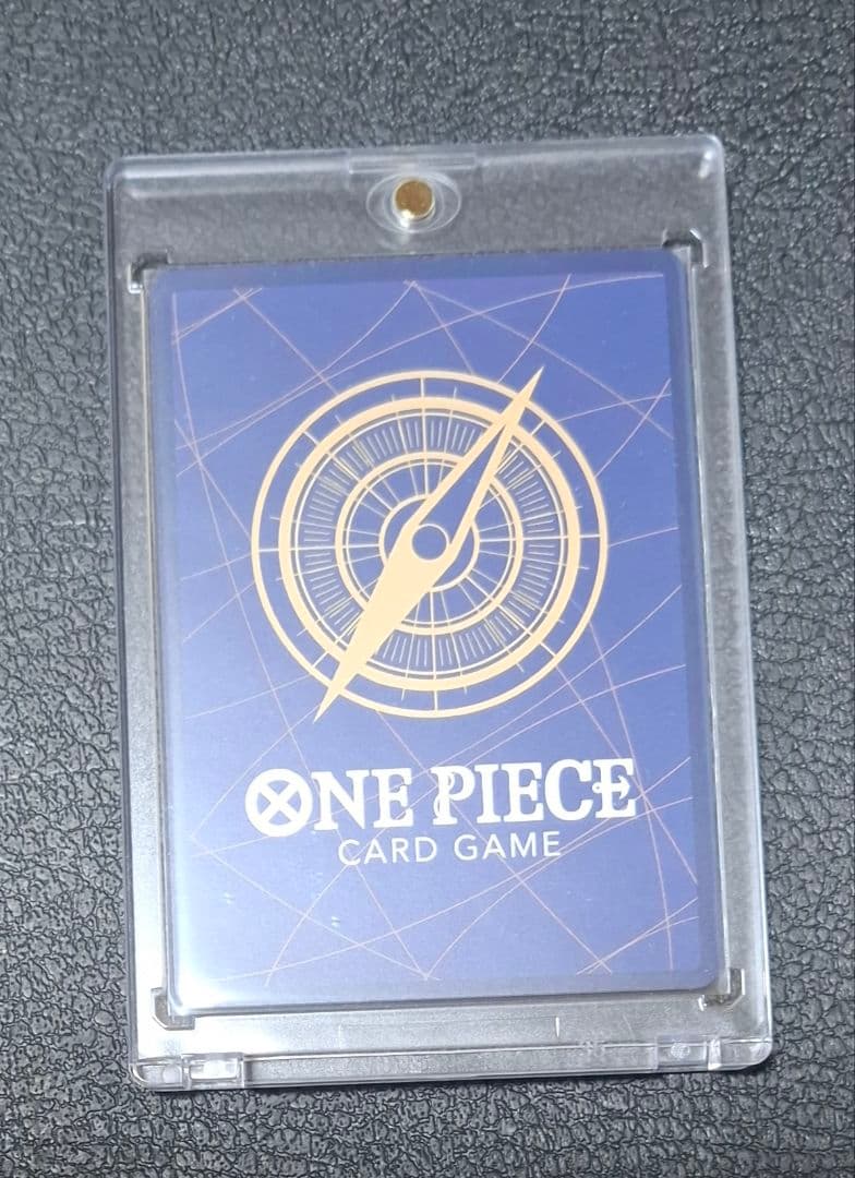 ボア・ハンコック SP パラレル　（EB03-026）