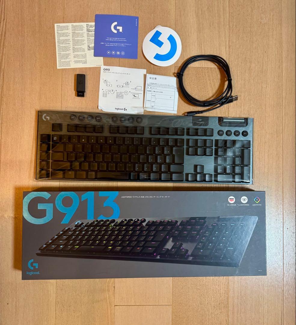 【美品】Logicool G913-LN（リニア）
