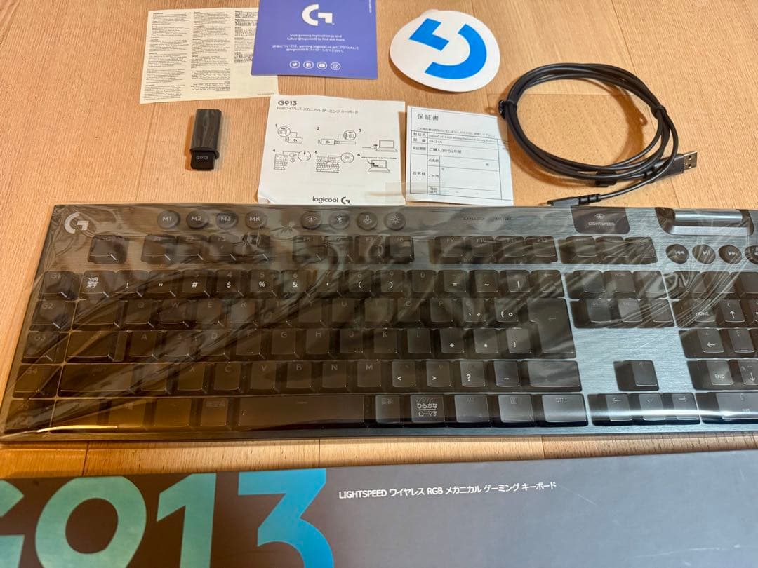 【美品】Logicool G913-LN（リニア）