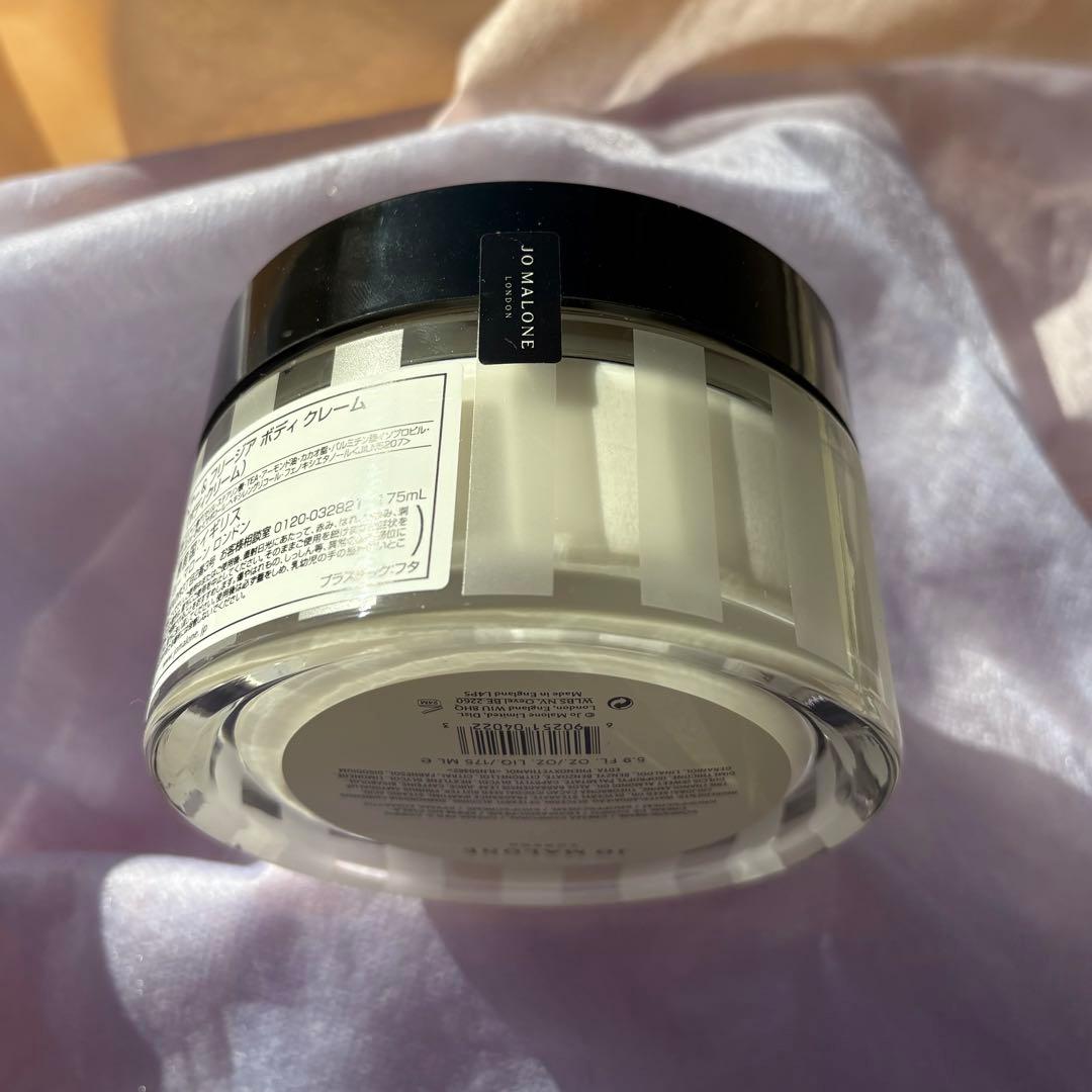 新品未使用☆ジョーマローン イングリッシュペアー&フリージア ボディクリーム 大