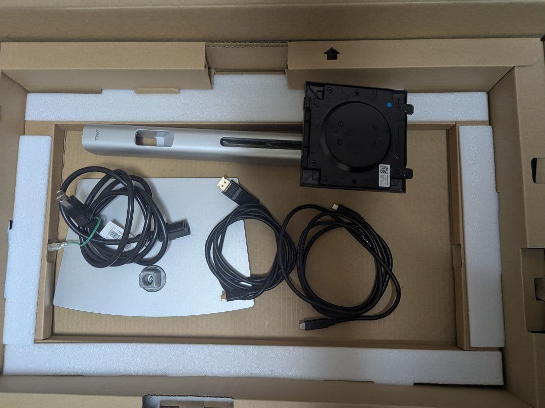 Dell P2722HE 27インチ ディスプレイ