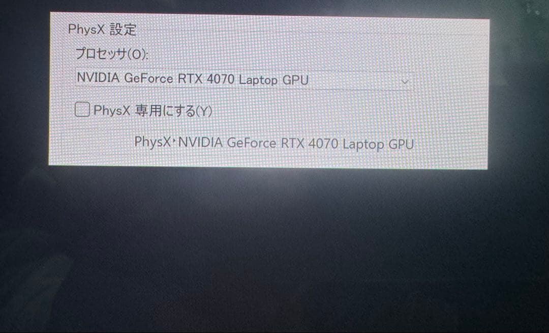 Windowsノート本体 ASUS ProArt Studiobook H7604JI