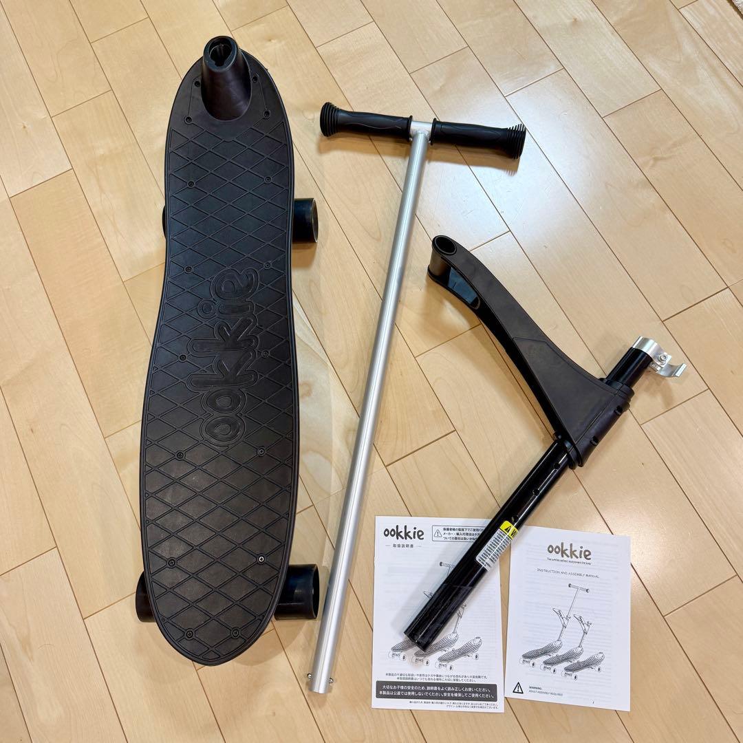 OOKKIE オーキー　子供用スケートボード　美品